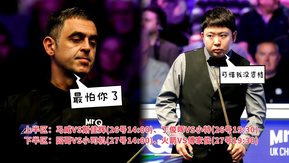 2024澳门特马今晚开奖49图_陈奕迅吸毒最新消息,资源部署方案_机器版4.91.596