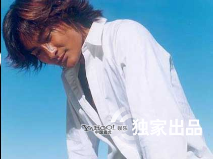 六根清净 第8页