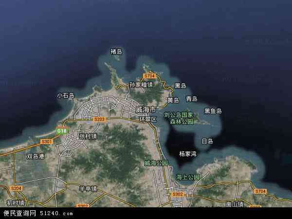 最新卫星地图2018,全面性解释说明_特色版8.93.159