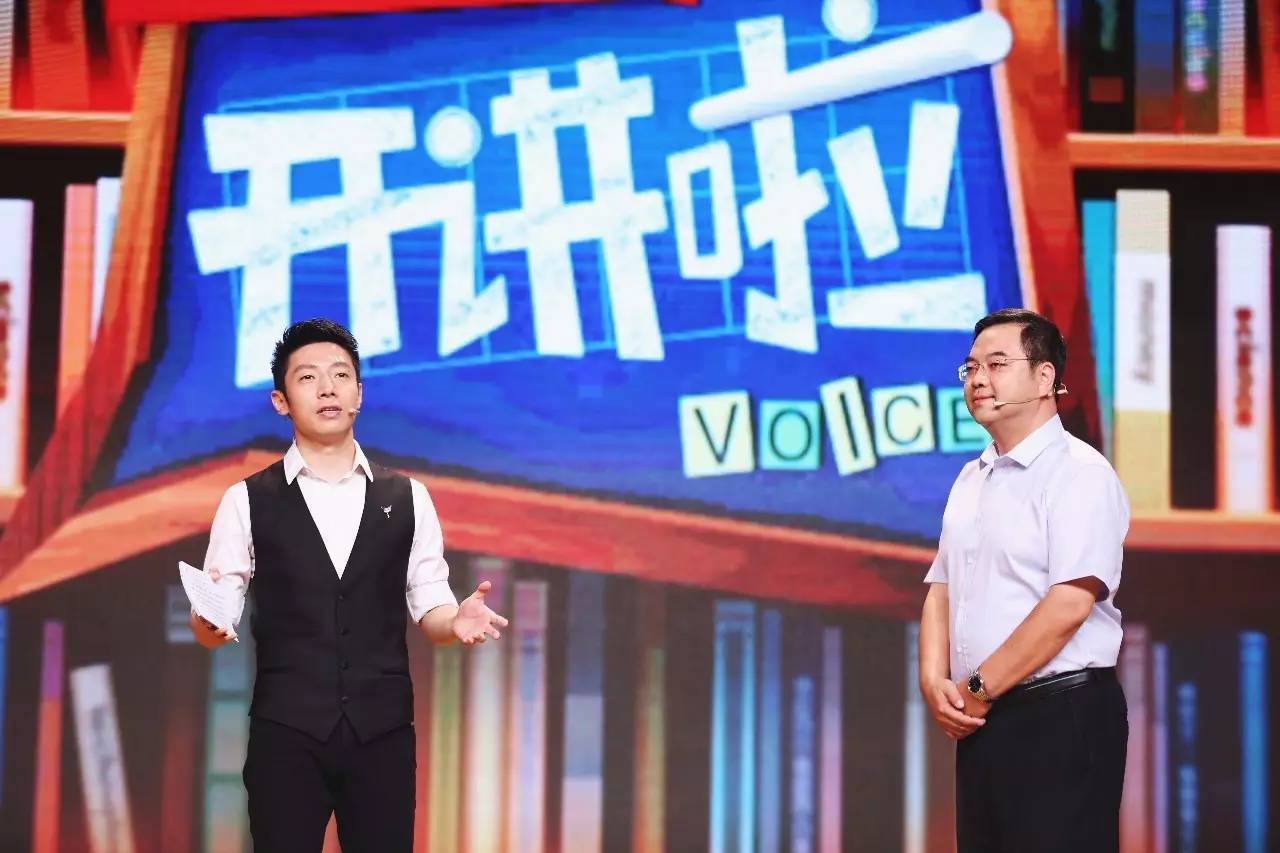 小马开讲最新视频,实地数据评估分析_后台版2.55.63