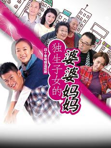 最新最热伦理在线,專家解析意見_高效版3.72.267