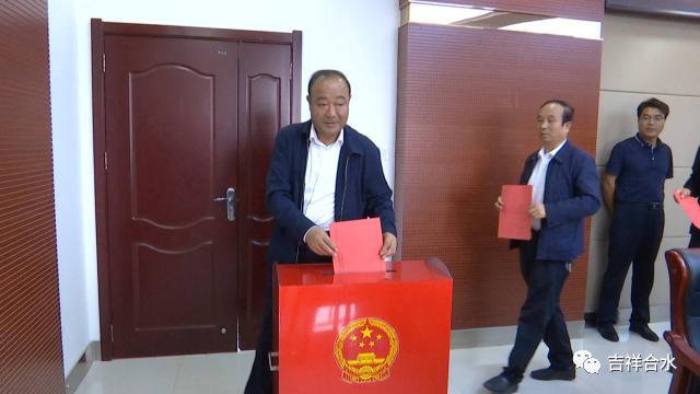 庆城县最新人事任免,庆城县人事任免新动态,塑造未来,激发新活力