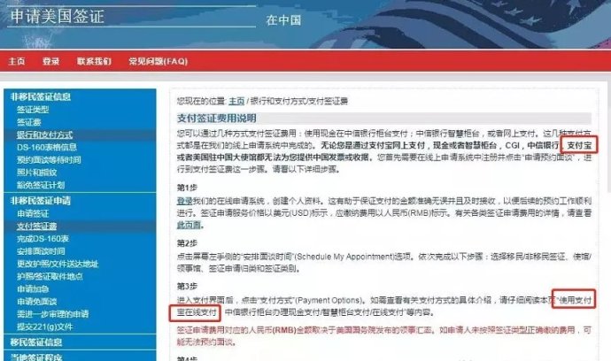 管家婆一码一肖最准资料最完整_美国工作签证最新消息,精准数据评估_运动版4.77.538