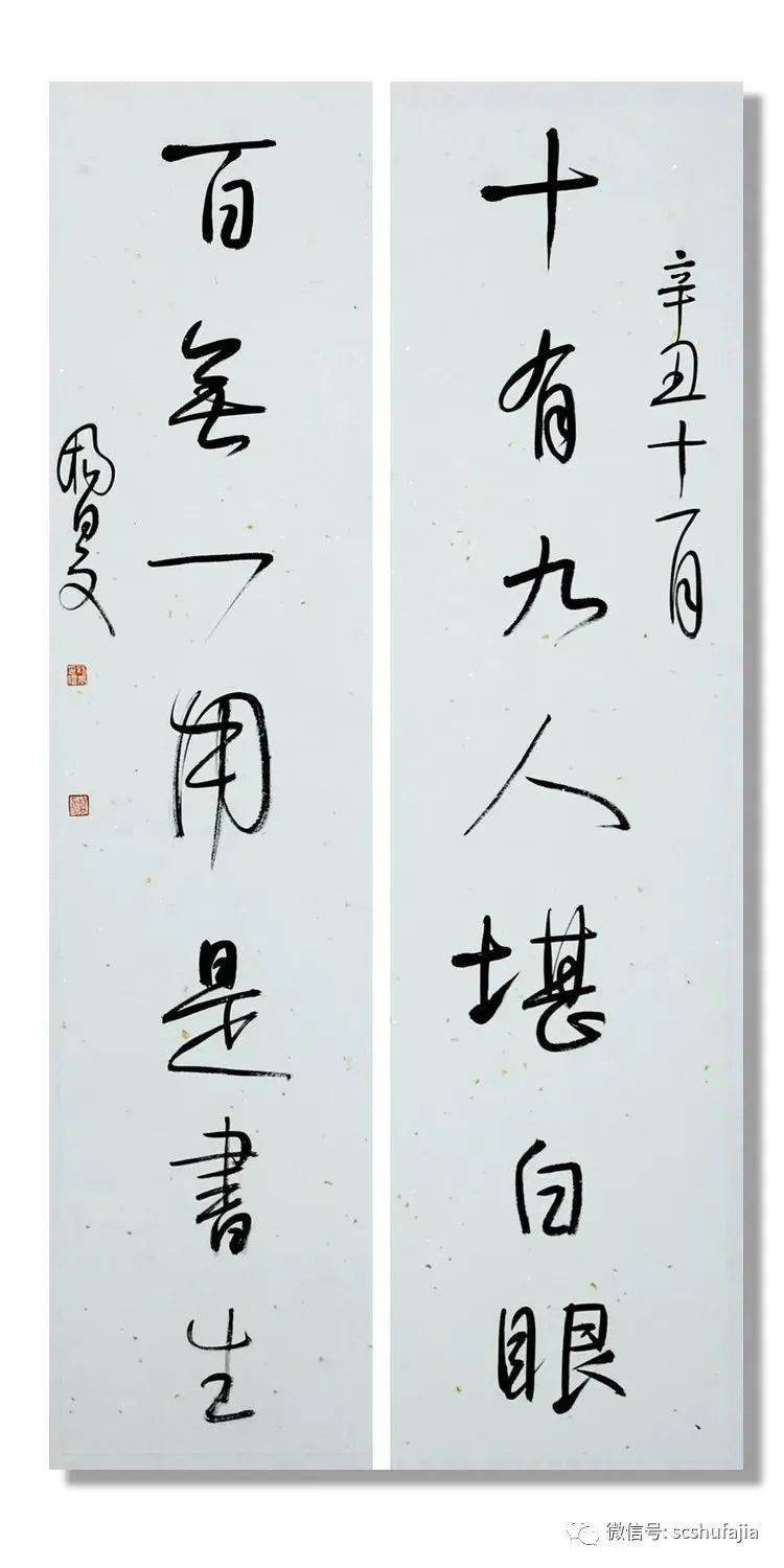 黄大仙三肖三码必中三_临洪大道最新消息,数据导向程序解析_可穿戴设备版4.23.741