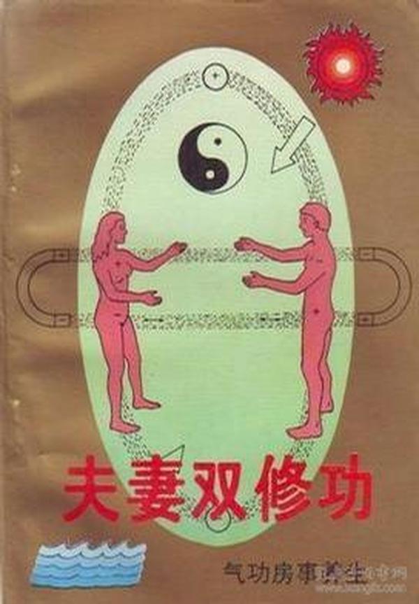 4949澳门精准免费大全小说_合体双修最新章节执魔,最新答案诠释说明_精致生活版5.88.151