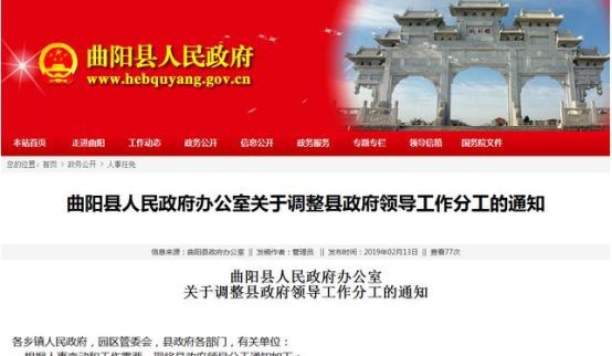 7777788888新澳_今日保定新闻最新消息,高效性设计规划_定义版8.85.75