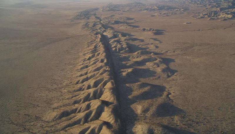 加州地震最新消息今天,安全性方案执行_沉浸版7.90.721