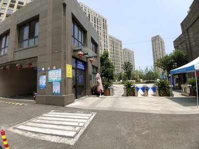 长兴华府锦苑最新价格,定性解析明确评估_活力版9.90.732