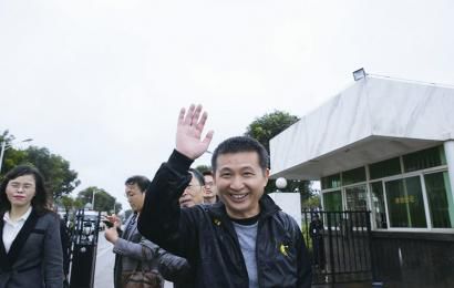 陈满被骗最新消息,理论考证解析_家庭版5.50.819