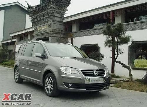 途安1.6最新消息,定量解析解释法_感知版3.15.861