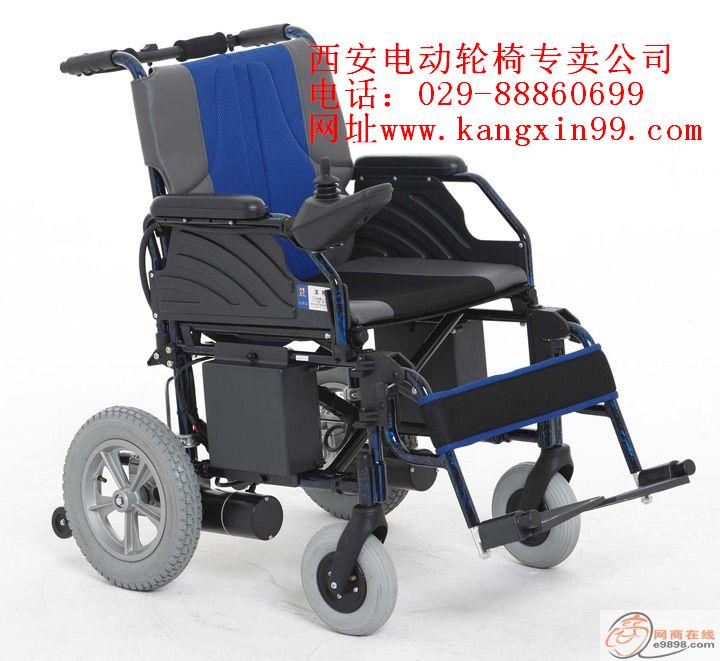 最新进口折叠电动车,现代化解析定义_无限版6.95.255