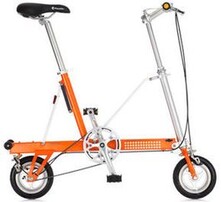 最新进口折叠电动车,现代化解析定义_无限版6.95.255