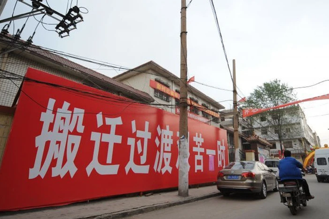 二四六天好彩(944cc)免费_太原市城中村最新消息,执行验证计划_声学版3.68.352