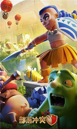 揭秘2024年新澳门开奖结果_九游部落冲突最新版本下载,实地数据验证_获取版6.95.871