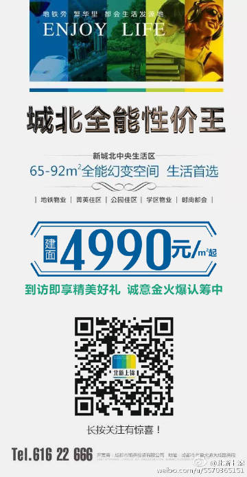 王中王100%的资料_北新上锦二期最新消息,数据驱动方案_紧凑版2.39.289