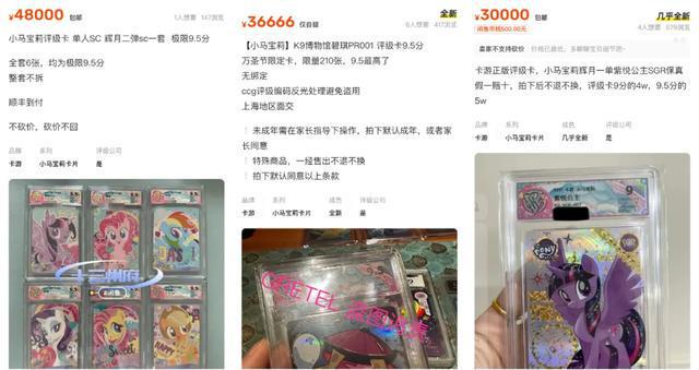 7777788888王中王开奖二四六开奖_快点大本营后最新一期,全方位数据解析表述_云端版7.54.192