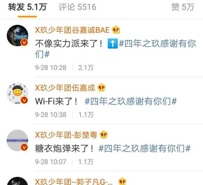 今晚必开一肖_江苏七位数最新开奖,方案优化实施_习惯版8.23.198