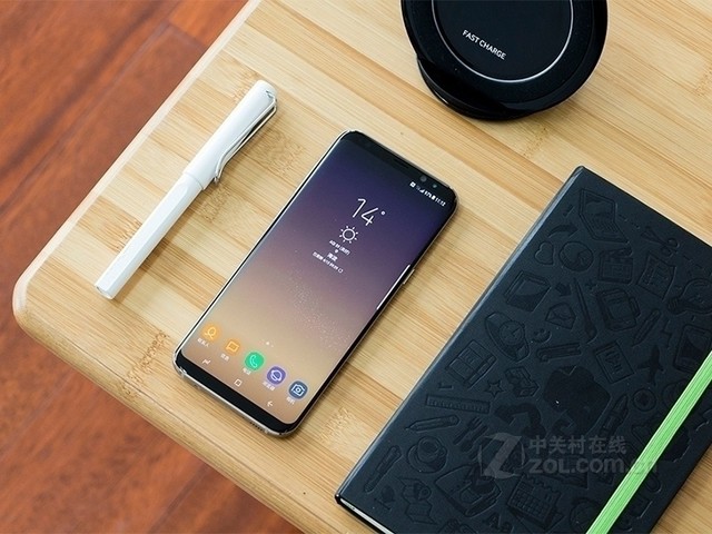 2024年新澳开奖结果查询表_三星s8国行最新报价,创新解释说法_便携版1.43.539