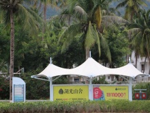 三亚湖光山舍最新价格,高速响应计划执行_晴朗版3.77.568