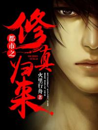 焦娅晴盛智宇小说最新,数据解释说明规划_本地版4.66.130