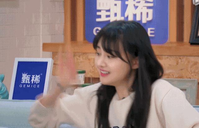 郑爽与杨洋最新消息,精准分析实践_便携版7.52.672