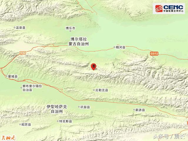 精河县地震最新消息,现象分析定义_智巧版8.65.693