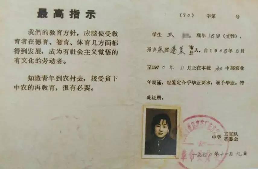 淄博轻轨2号最新规划图,资源部署方案_零售版8.89.939