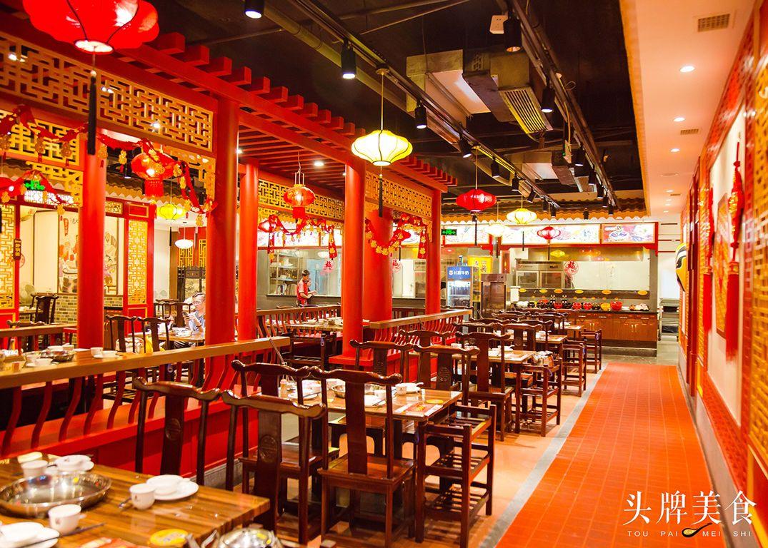 福州柴火锅边最新地址,精细化方案决策_生态版1.24.102