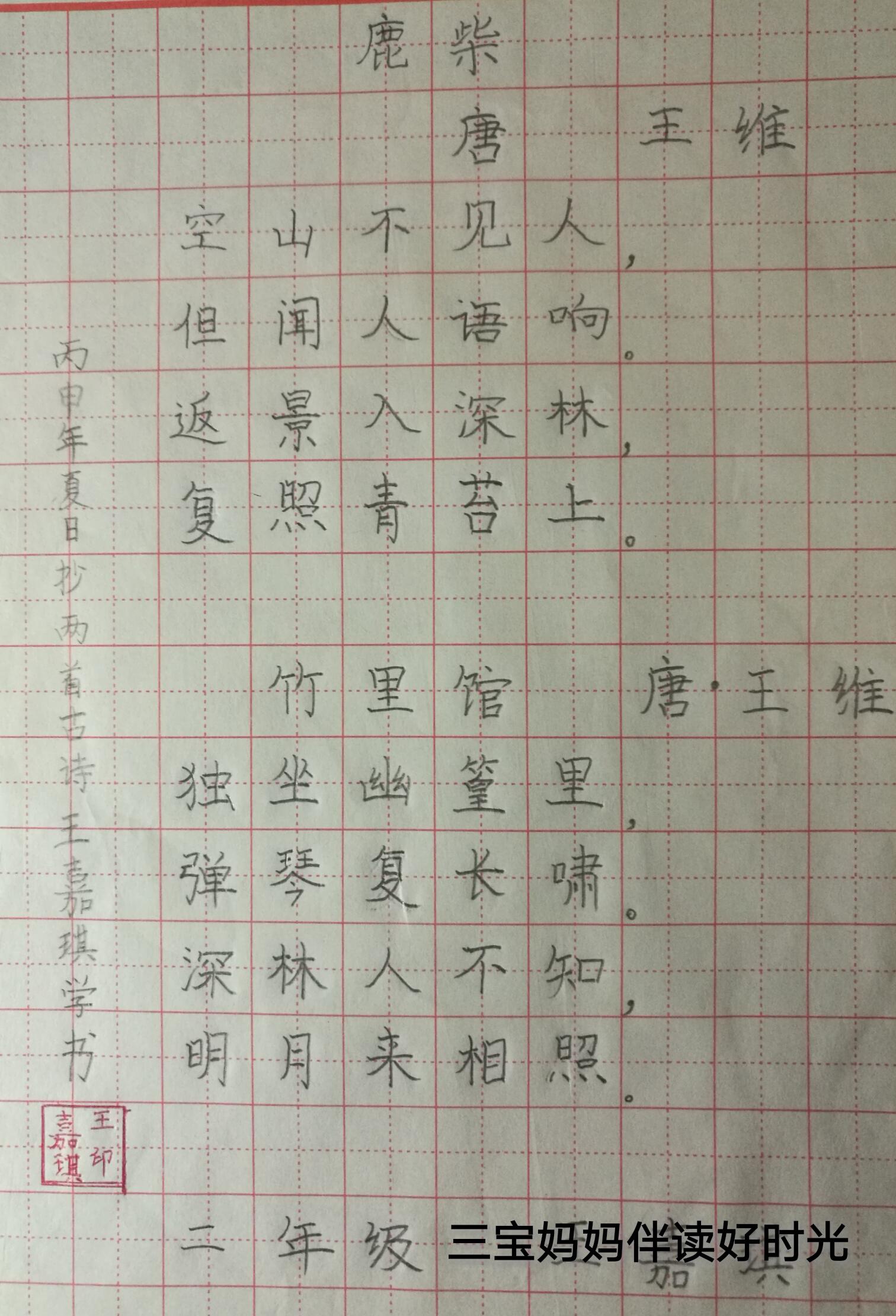 最新制铝工艺,一场与自然美景的旅行邂逅,寻找内心的平和宁静