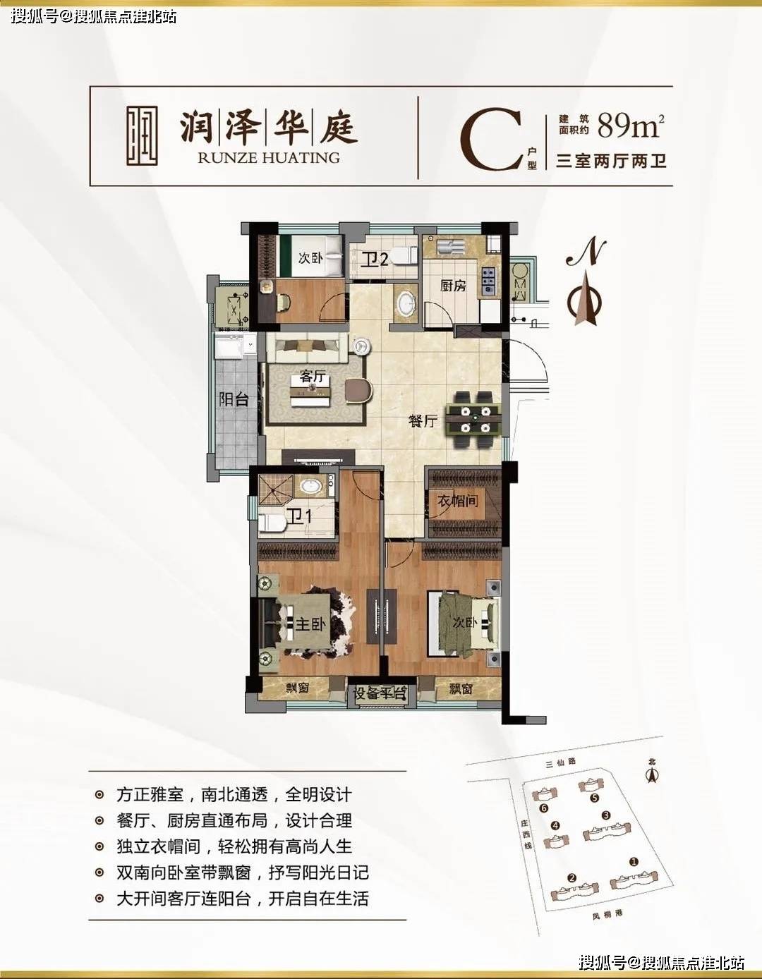 最新书籍代购详细步骤指南