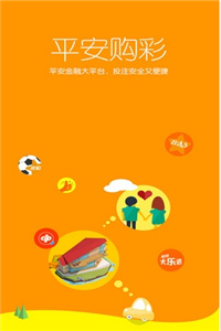 二四六澳门免费资料大全,立即解答解释落实_省电版65.337