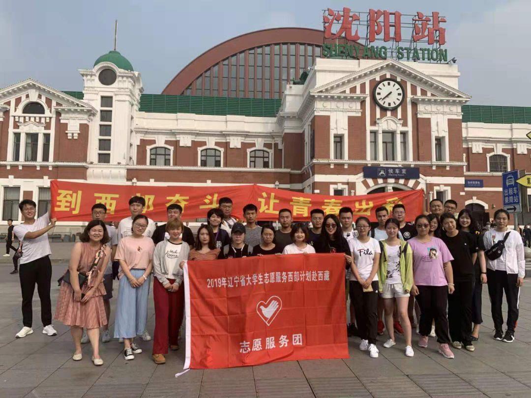 沈阳司机招聘信息最新——启程,成为掌控生活的司机!