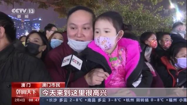 新奥门资料大全最新版本更新内容,机灵解答解释落实_动感制78.179