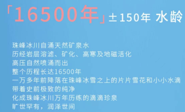 2024澳门六今晚开奖记录,专家意见解释定义_W50.644