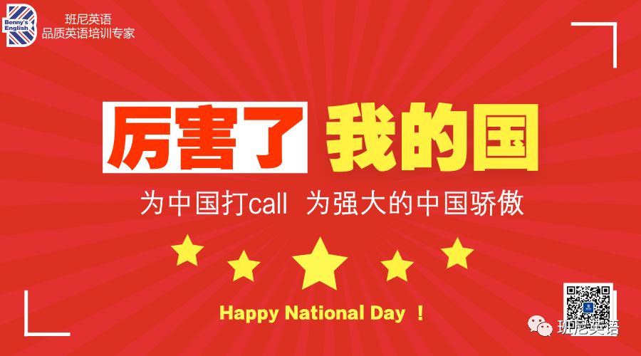 砀山最新招聘,开启你的职业新征程