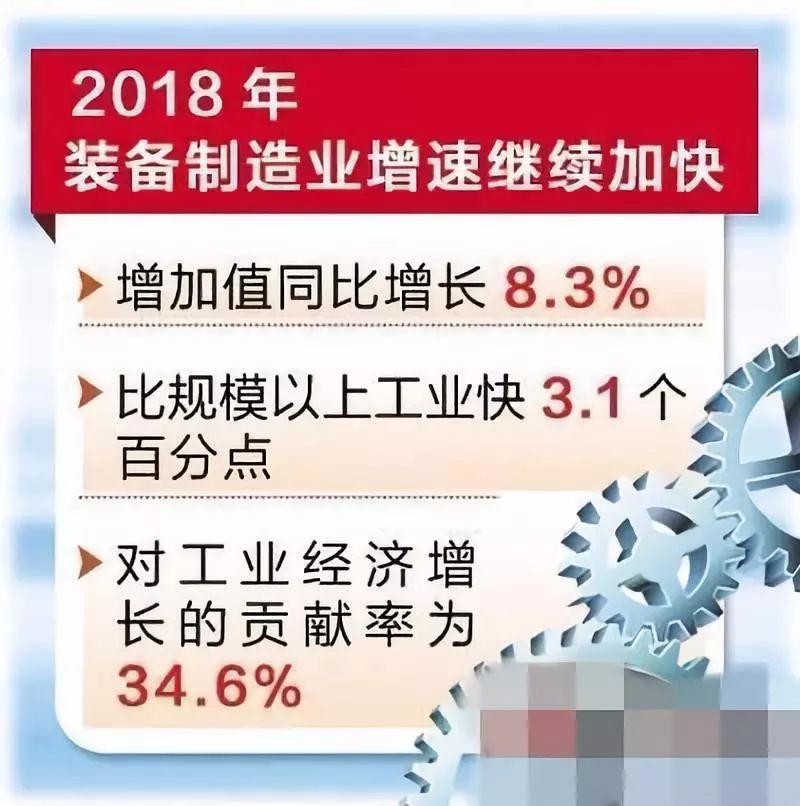 河津最新招聘信息与家的温馨故事