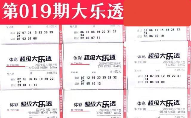 澳门天天彩,资料大全,权威措施解答解析解释_替换版27.883