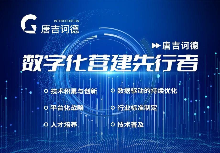 最新赚钱平台,时代的浪潮与机遇的共舞