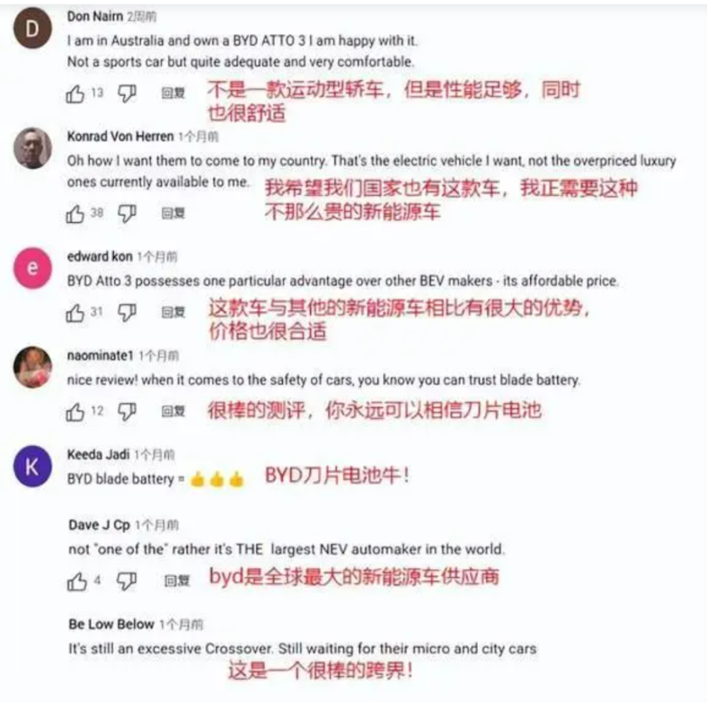 新澳天自动更新资料大全,时代信息解释执行_半成制14.758