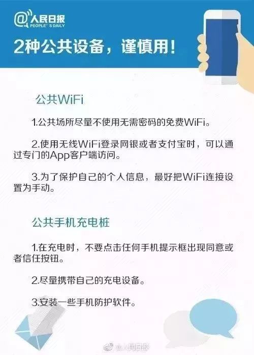 顺义最新招聘信息,深度分析与个人立场