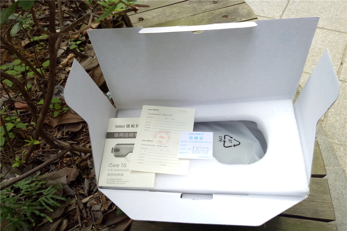 澳门内部正版资料大全嗅,定性评估说明_保护集36.134