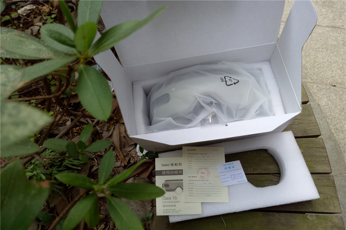 澳门内部正版资料大全嗅,定性评估说明_保护集36.134