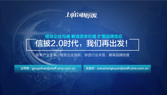 新澳最精准正最精准龙门客栈,清晰计划执行辅导_FHD品14.721