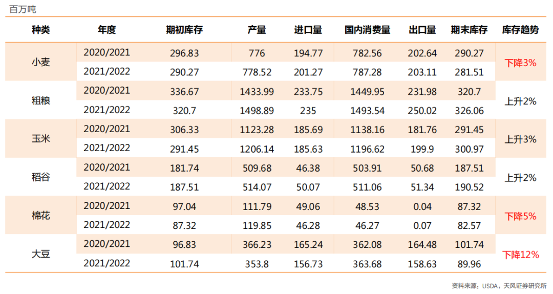 澳门王中王论坛开奖资料,战略分析解答解释路径_集成款56.033