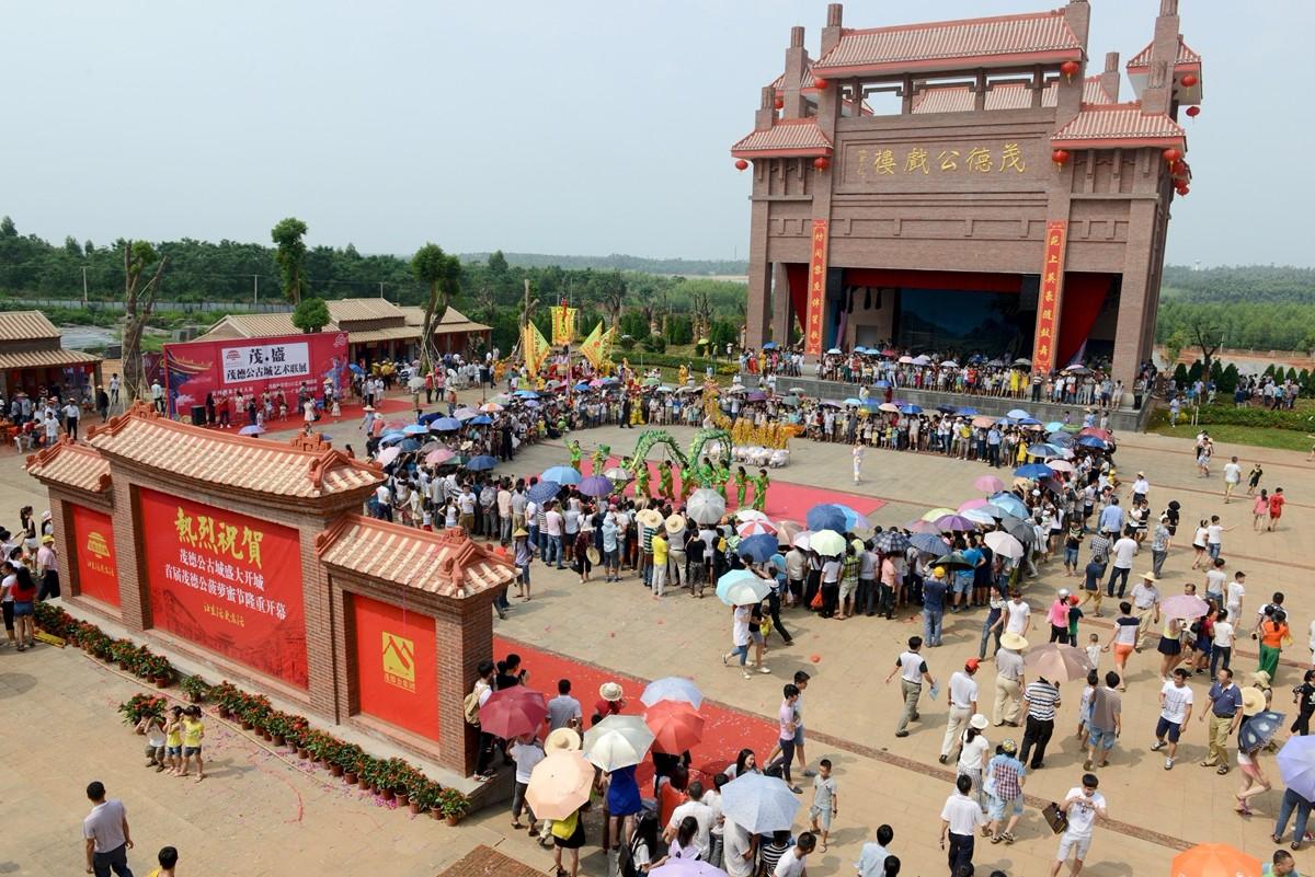 廉江最新招聘大揭秘你的理想工作在这里等你!