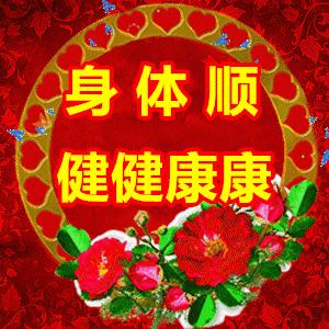 最新QQ表情包,多彩情感,尽在掌握