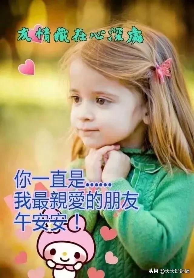 最新QQ表情包,多彩情感,尽在掌握