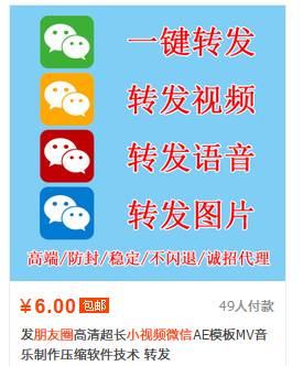 管家婆必中一肖一鸣,质性解答解释落实_工具集93.373