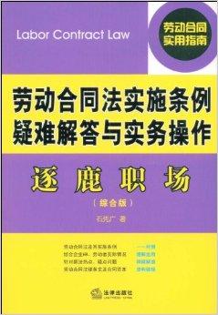 管家婆必中一肖一鸣,质性解答解释落实_工具集93.373