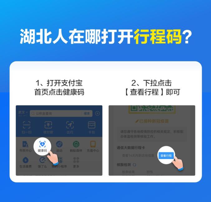 2023澳门码今晚开奖结果记录,深入数据应用执行_本土款9.249